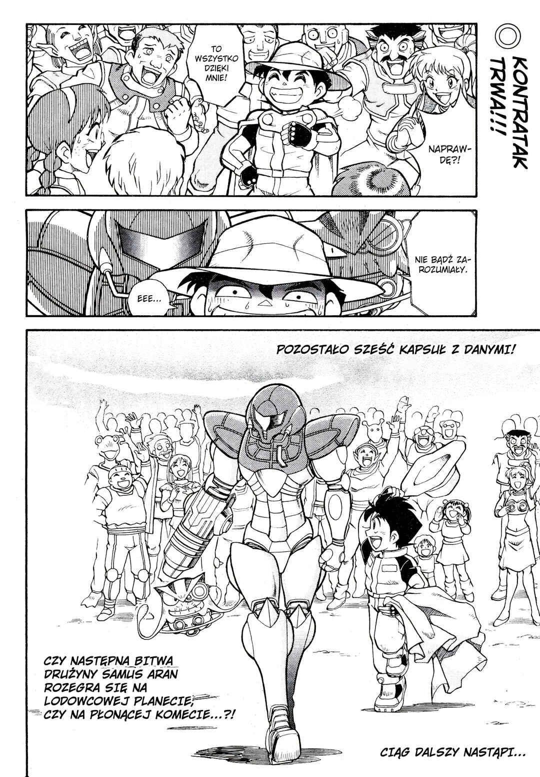 Metroid EX Chapter 1 - Page 31