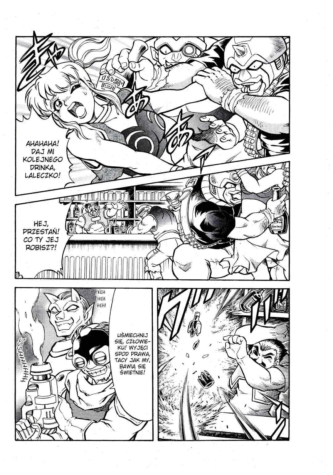Metroid EX Chapter 1 - Page 5