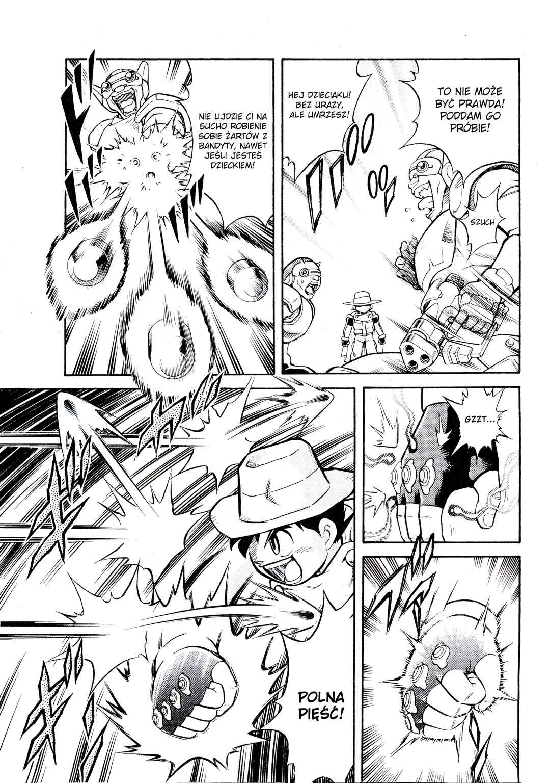 Metroid EX Chapter 1 - Page 8