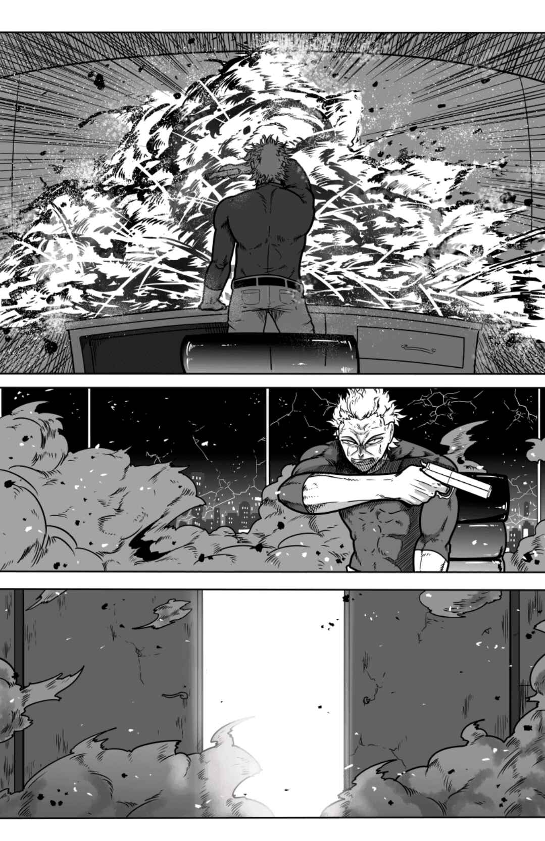 Sense Life Chapter 5 - Page 20