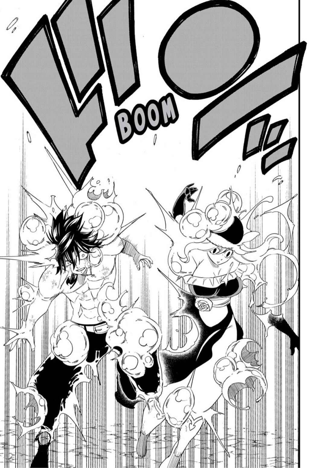 FAIRY TAIL: 100 Years Quest Chapter 206 - Page 13