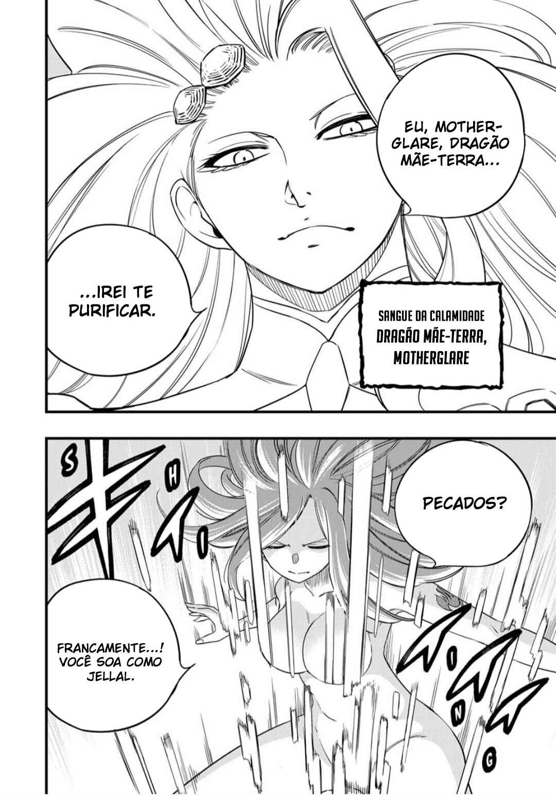 FAIRY TAIL: 100 Years Quest Chapter 206 - Page 16