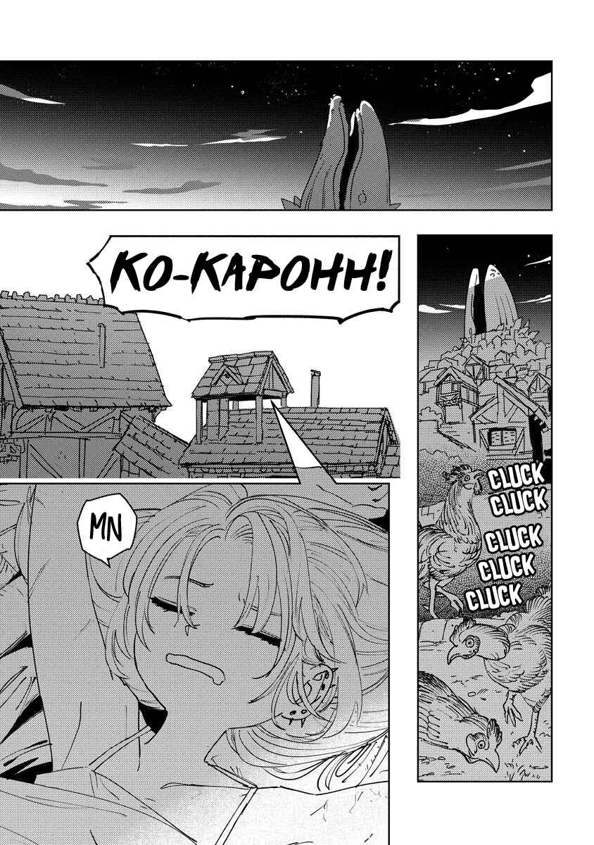 Bouken ni wa, Buki ga Hitsuyou da! ~Kodawari Rudy no Kajiya-gurashi~ Chapter 11 - Page 1