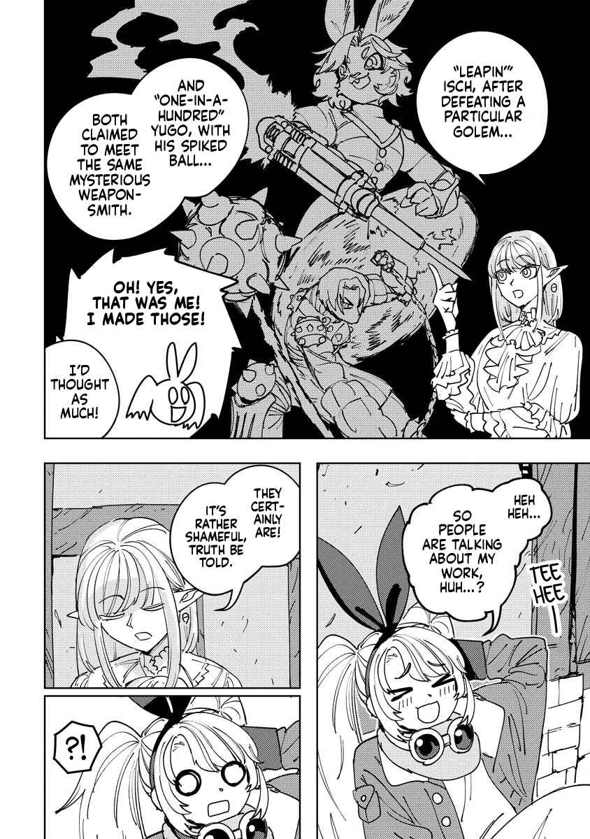 Bouken ni wa, Buki ga Hitsuyou da! ~Kodawari Rudy no Kajiya-gurashi~ Chapter 11 - Page 11