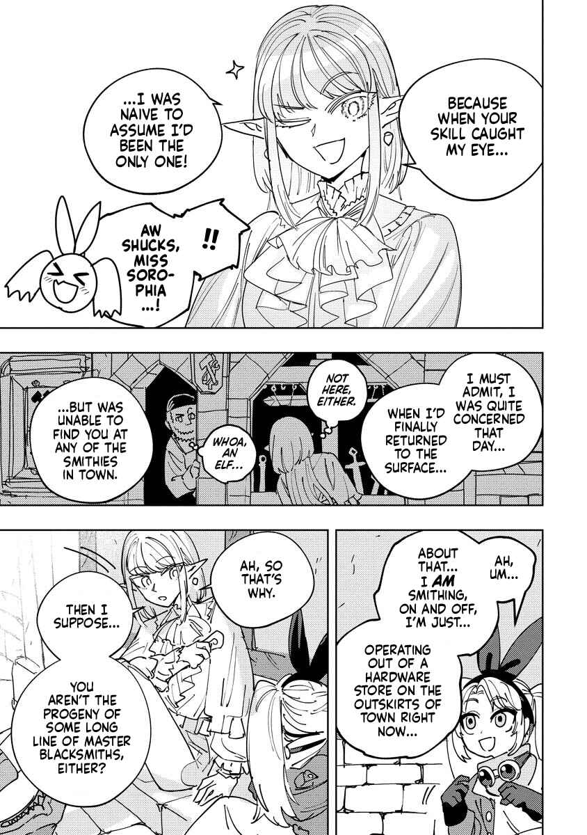 Bouken ni wa, Buki ga Hitsuyou da! ~Kodawari Rudy no Kajiya-gurashi~ Chapter 11 - Page 12