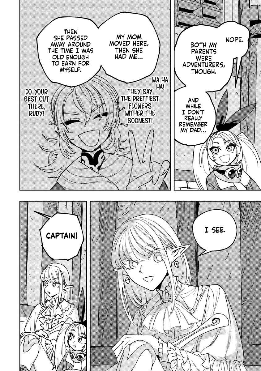 Bouken ni wa, Buki ga Hitsuyou da! ~Kodawari Rudy no Kajiya-gurashi~ Chapter 11 - Page 13