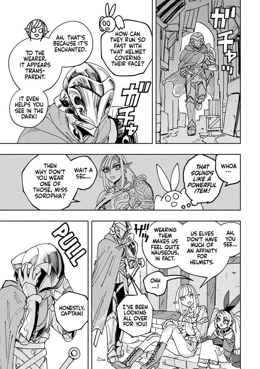 Bouken ni wa, Buki ga Hitsuyou da! ~Kodawari Rudy no Kajiya-gurashi~ Chapter 11 - Page 14