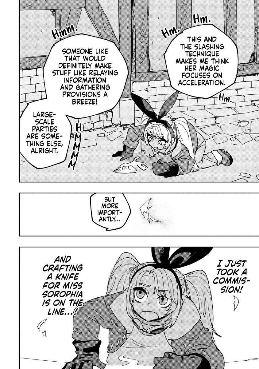 Bouken ni wa, Buki ga Hitsuyou da! ~Kodawari Rudy no Kajiya-gurashi~ Chapter 11 - Page 30