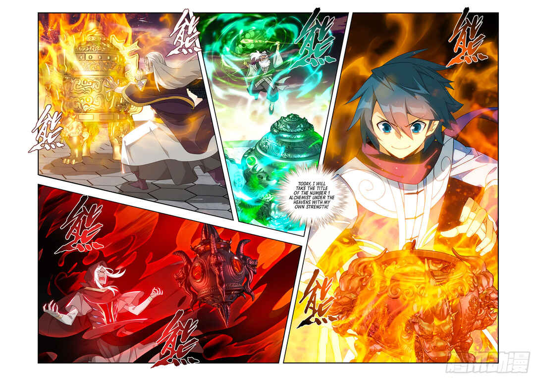 Dòupò Cāngqióng Chapter 436 - Page 24