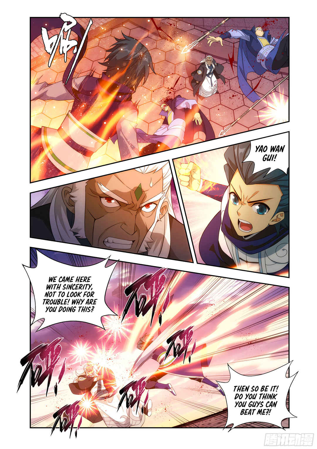 Dòupò Cāngqióng Chapter 436 - Page 5