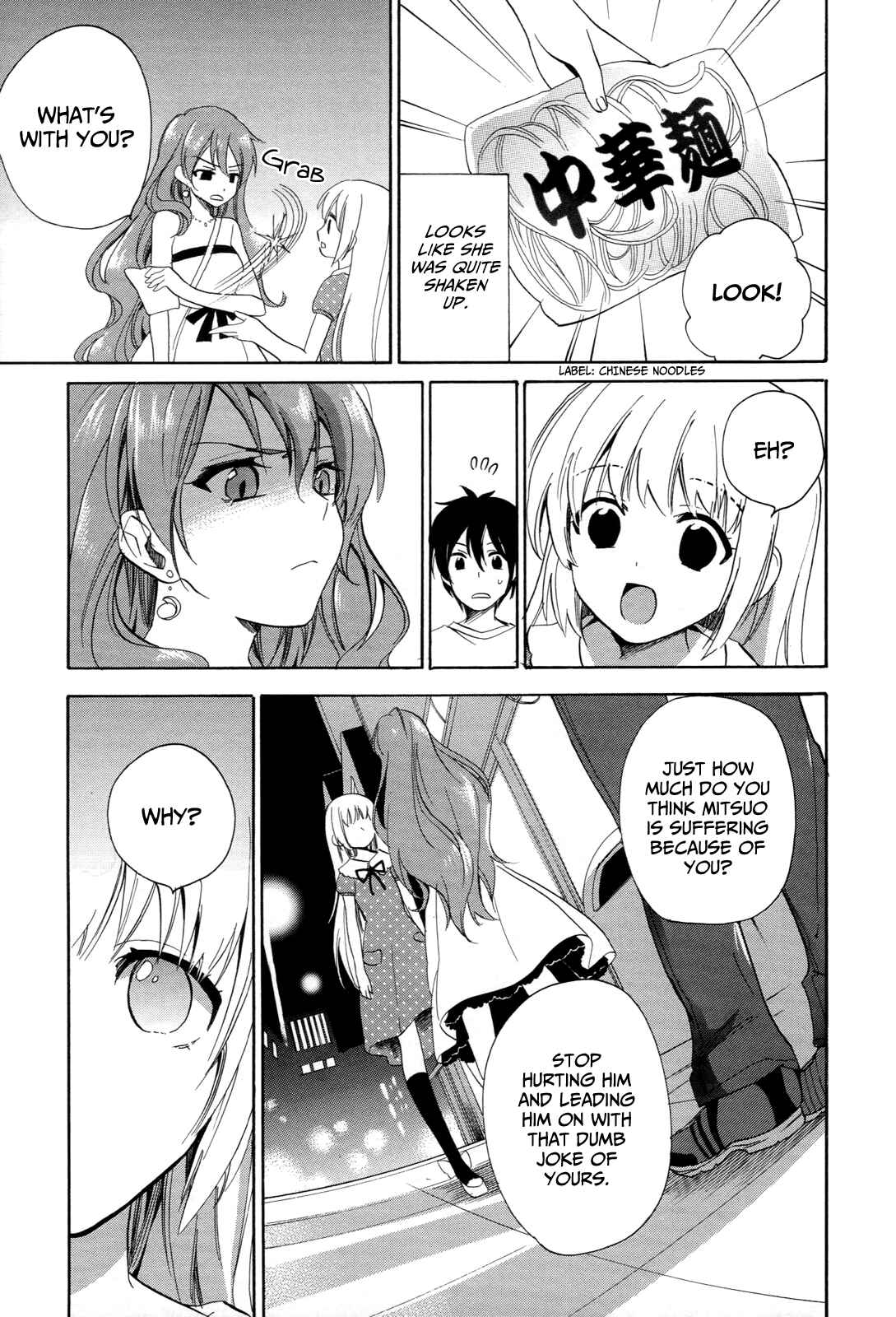 Golden Time Chapter 26 - Page 12