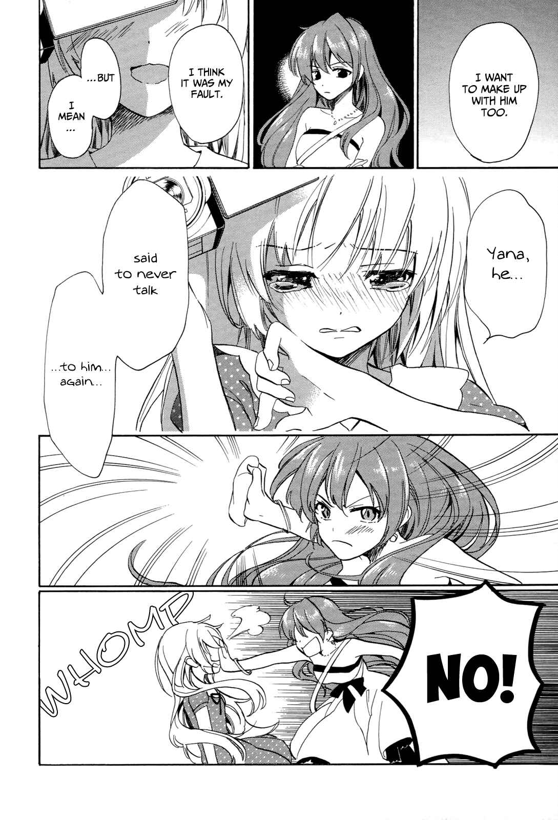 Golden Time Chapter 26 - Page 15