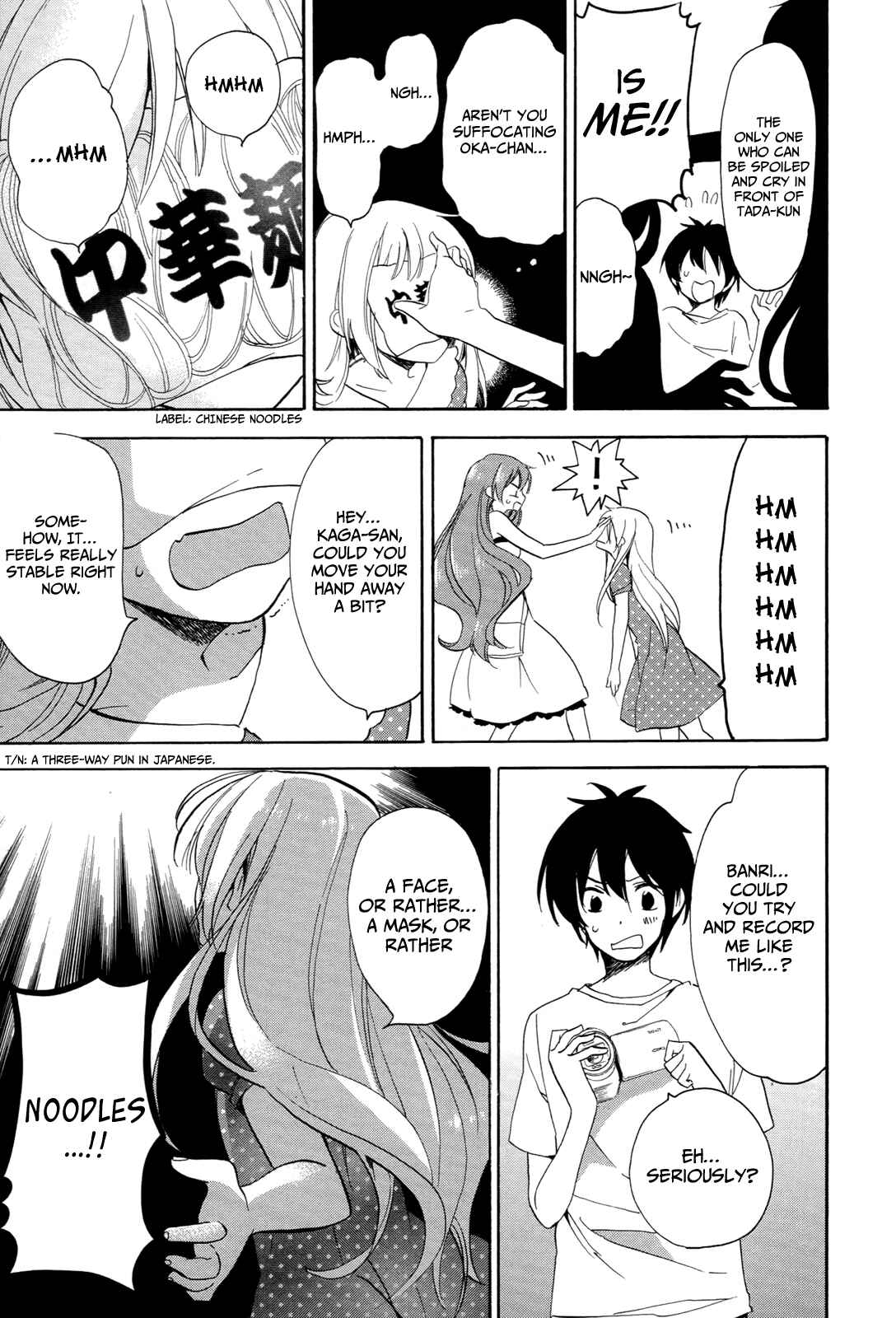 Golden Time Chapter 26 - Page 16