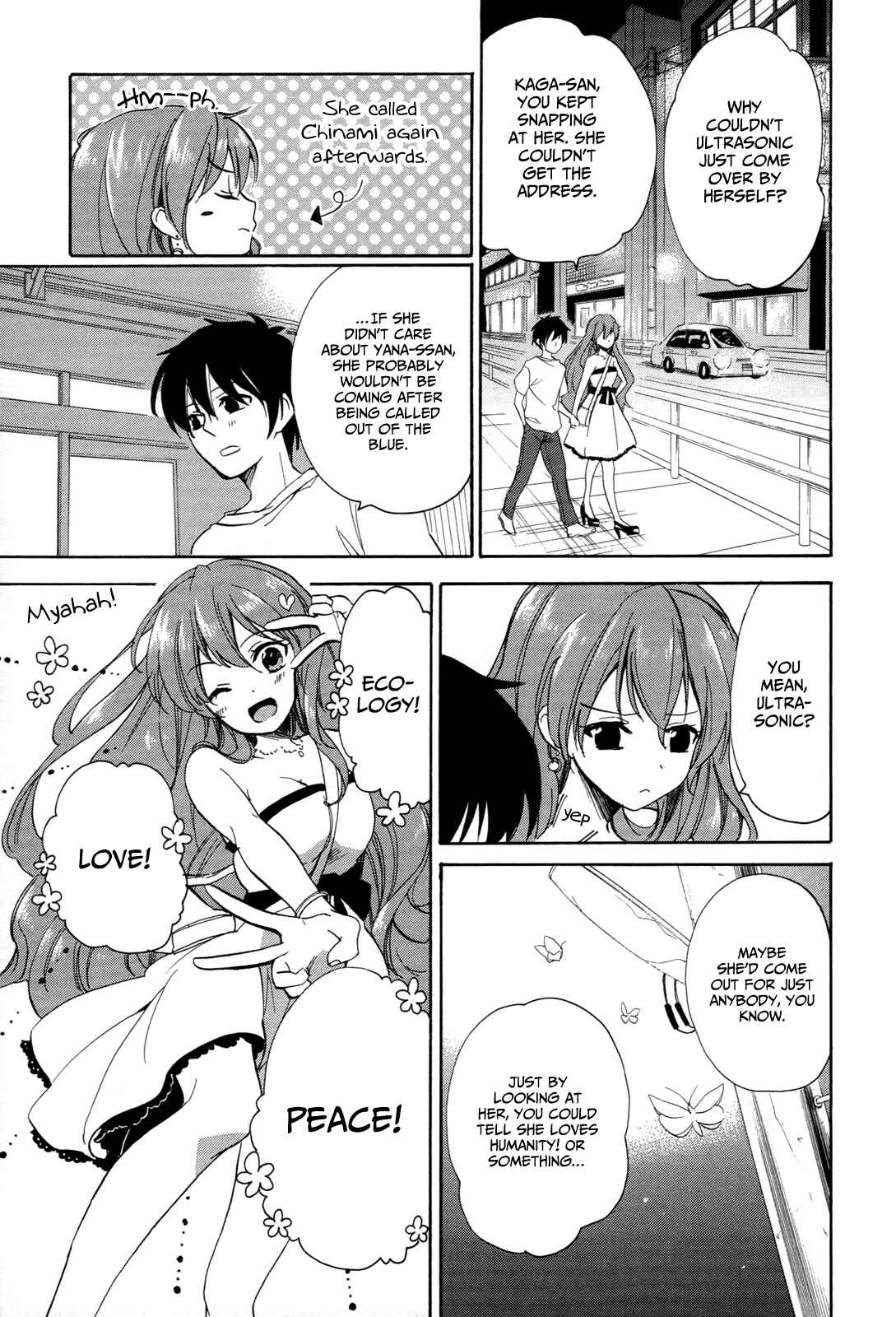 Golden Time Chapter 26 - Page 6