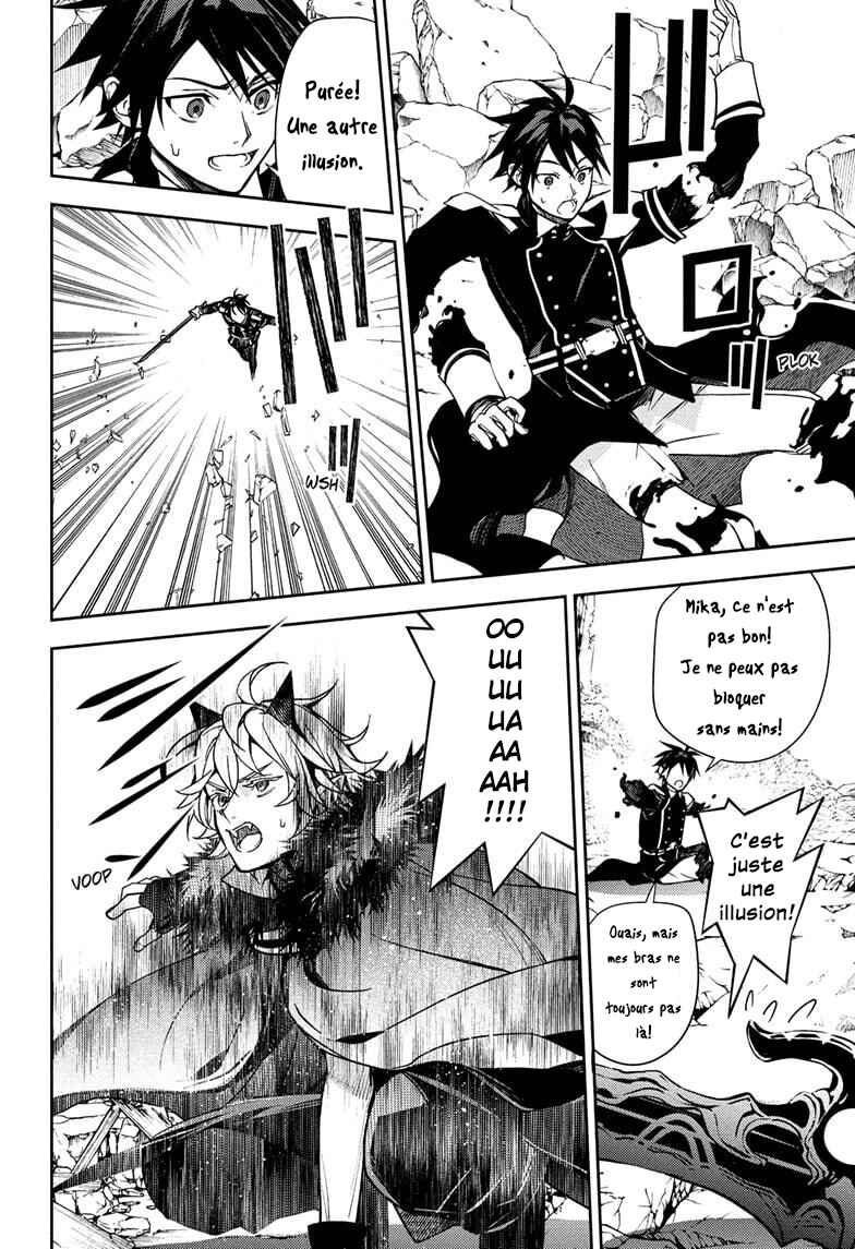 Owari no Seraph Chapter 149 - Page 11
