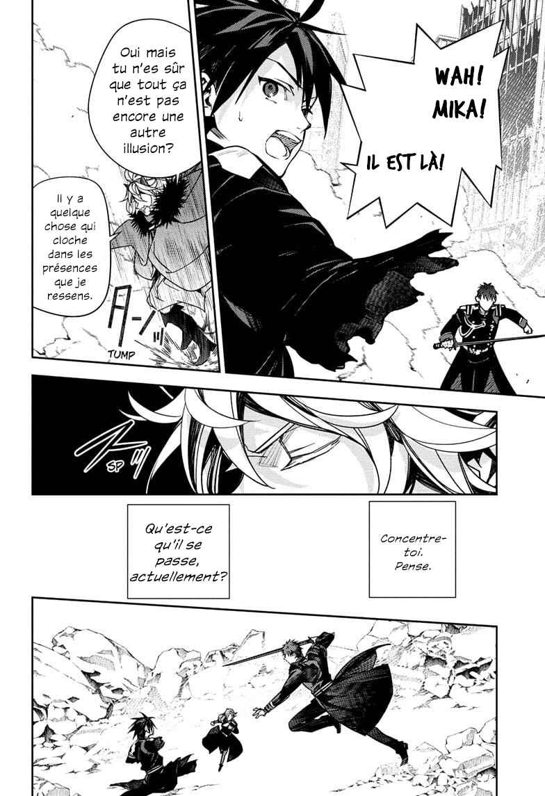 Owari no Seraph Chapter 149 - Page 13