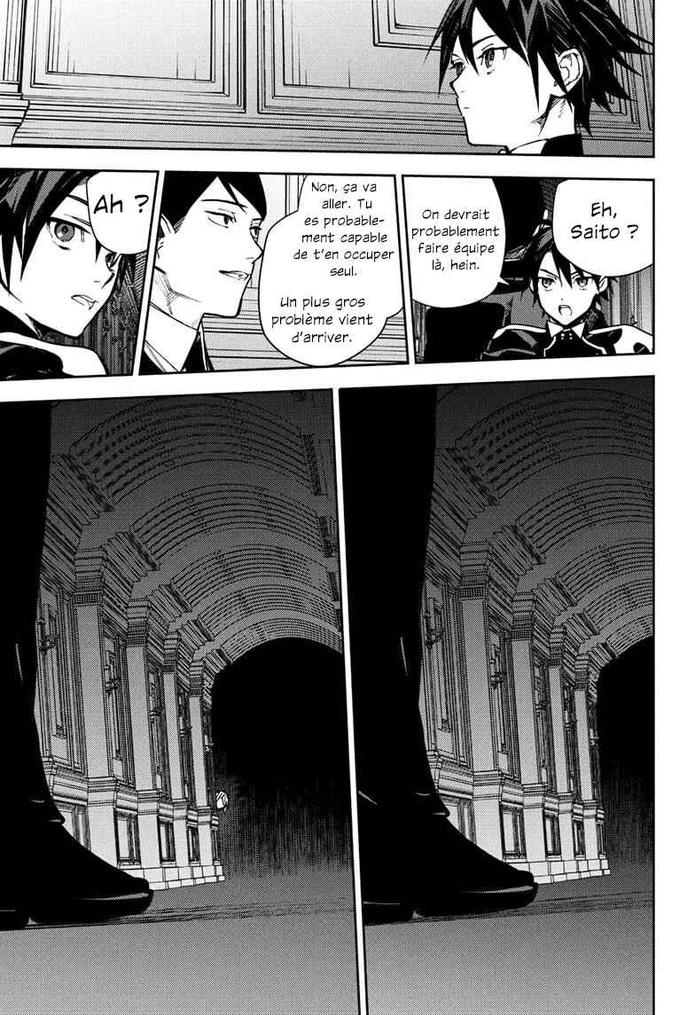 Owari no Seraph Chapter 149 - Page 3