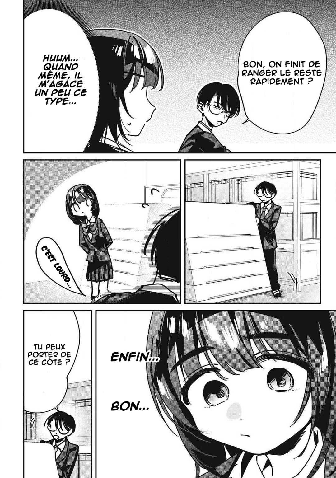 Hochiya-san wa Amariaru Chapter 15 - Page 17