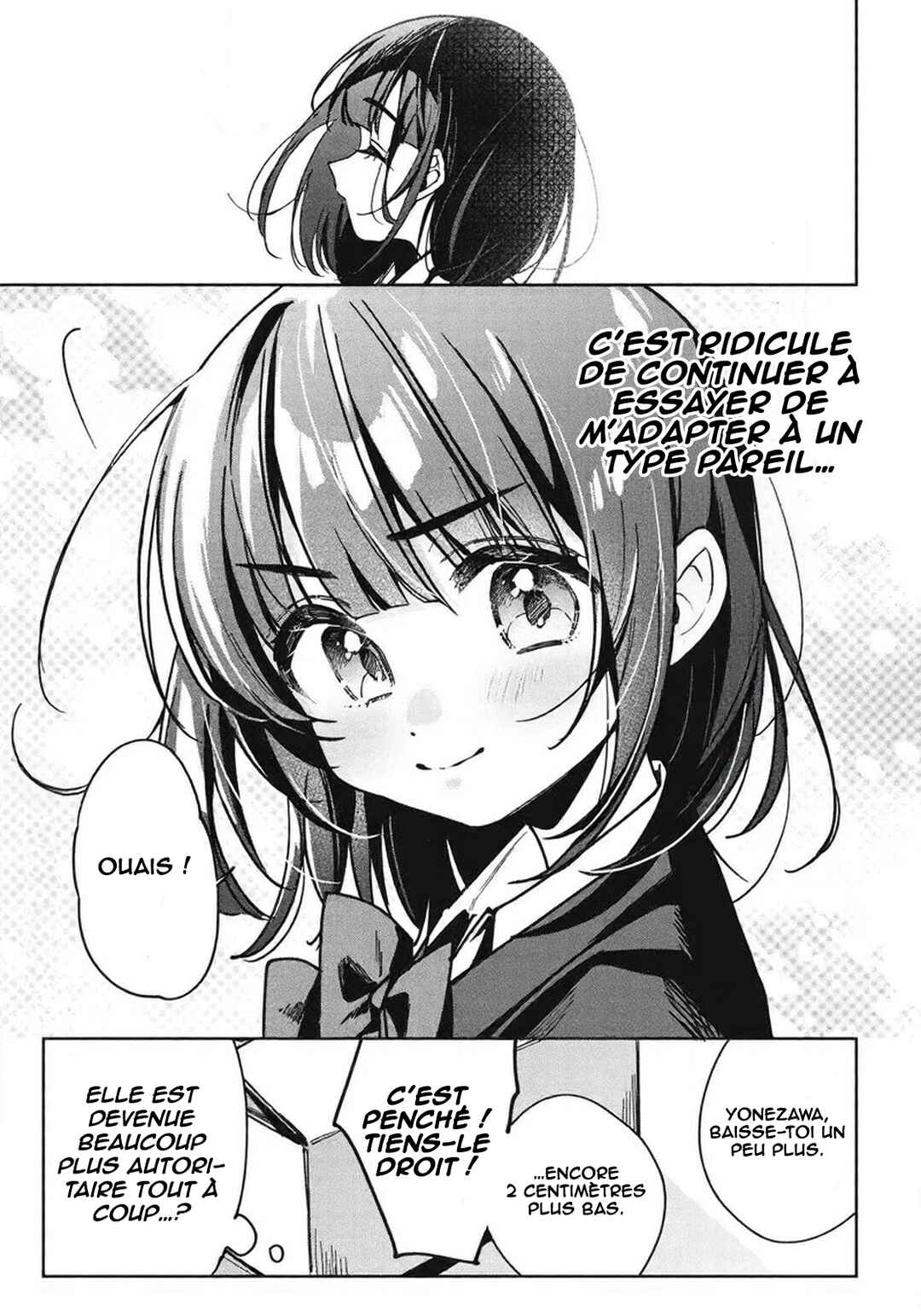 Hochiya-san wa Amariaru Chapter 15 - Page 18