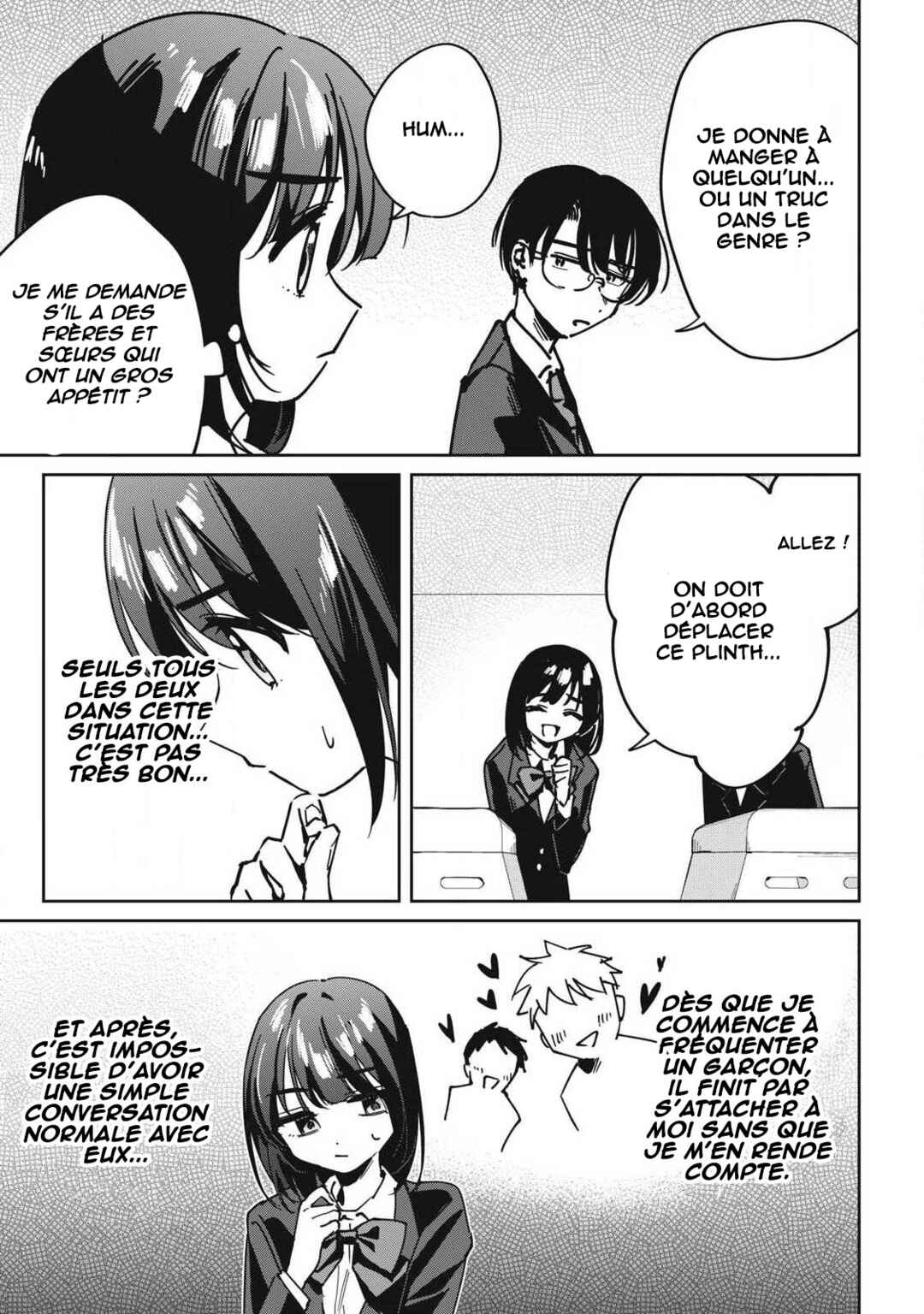 Hochiya-san wa Amariaru Chapter 15 - Page 4