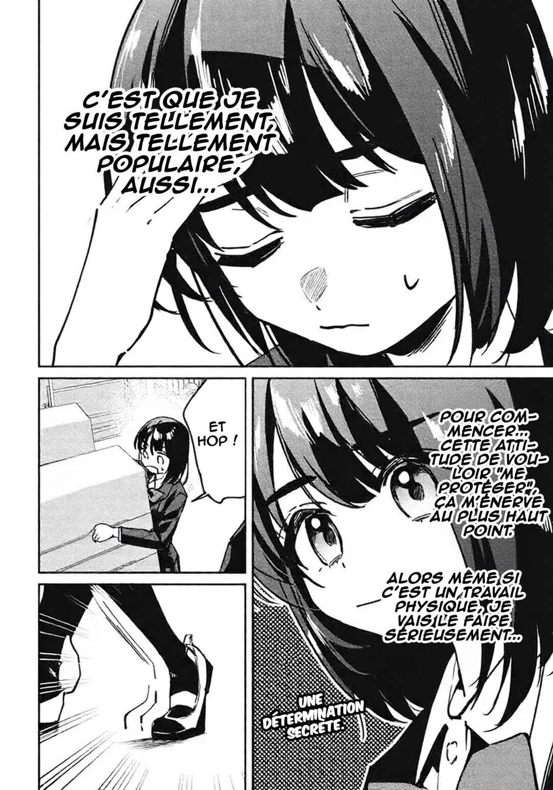 Hochiya-san wa Amariaru Chapter 15 - Page 5