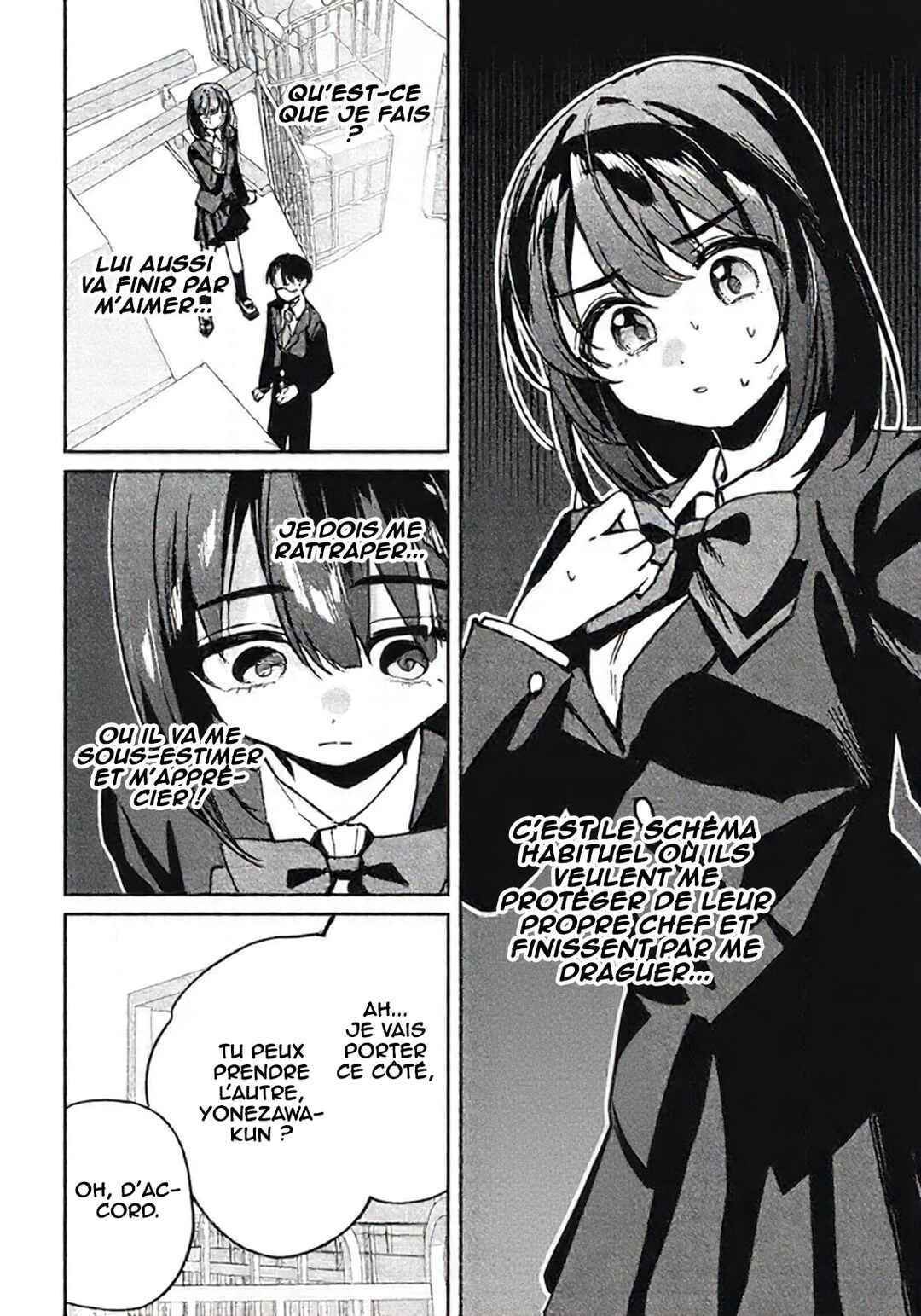 Hochiya-san wa Amariaru Chapter 15 - Page 7