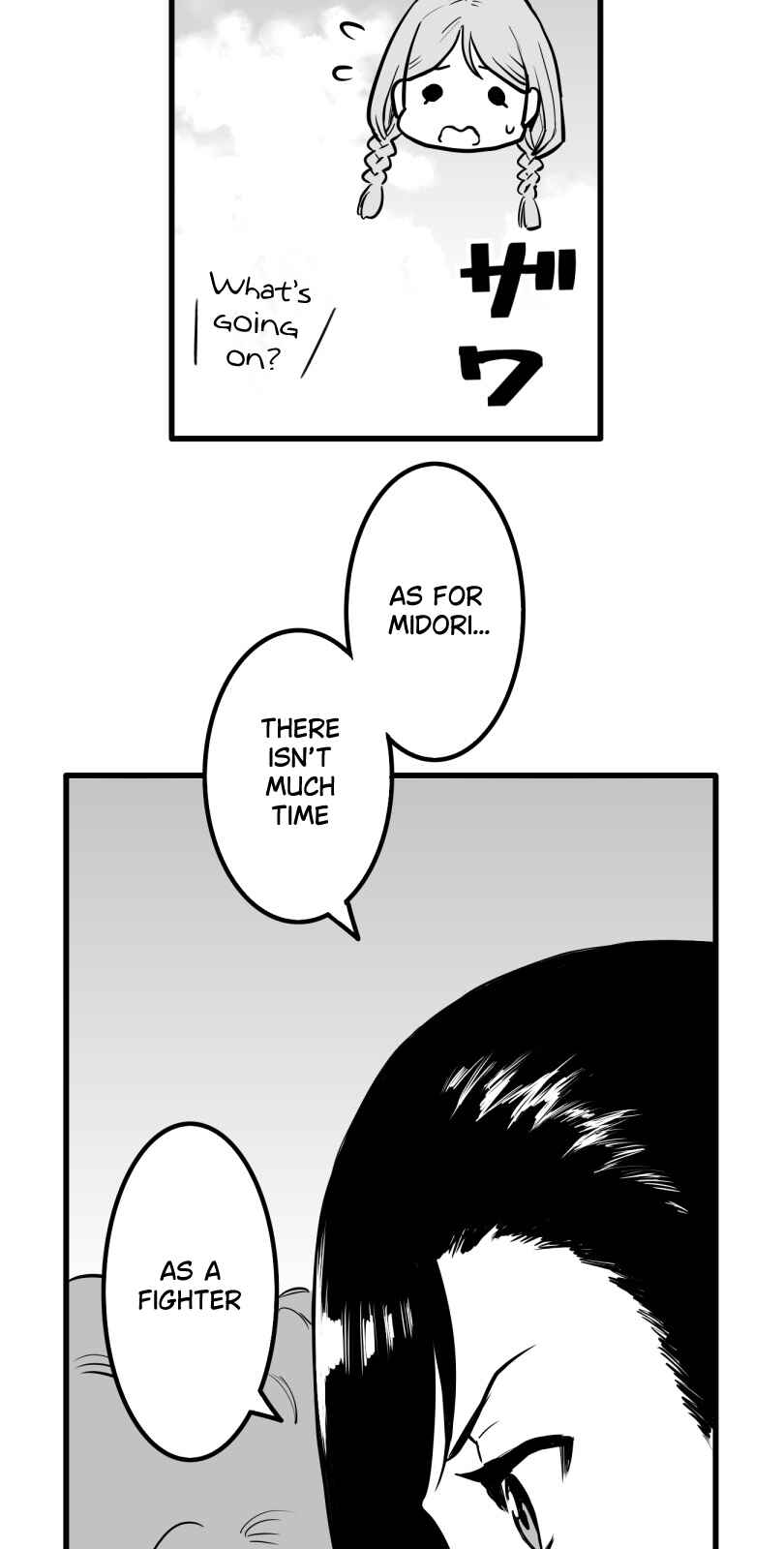 Shina Ultimate Chapter 36 - Page 14