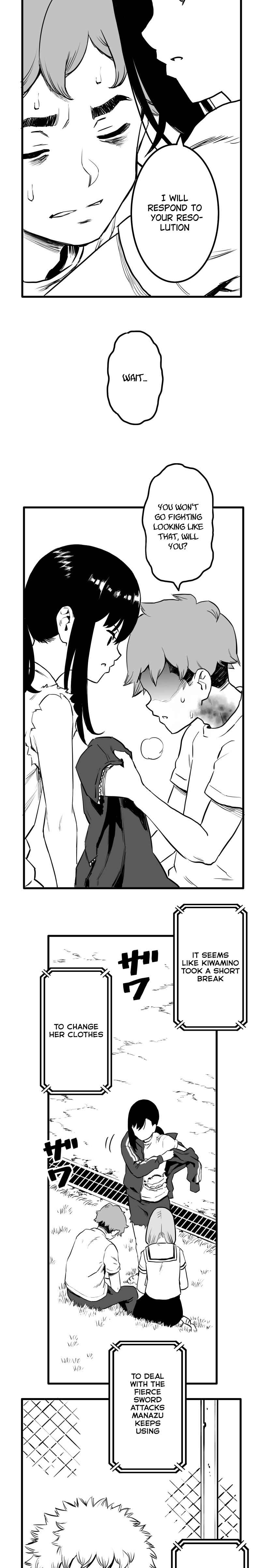 Shina Ultimate Chapter 36 - Page 15