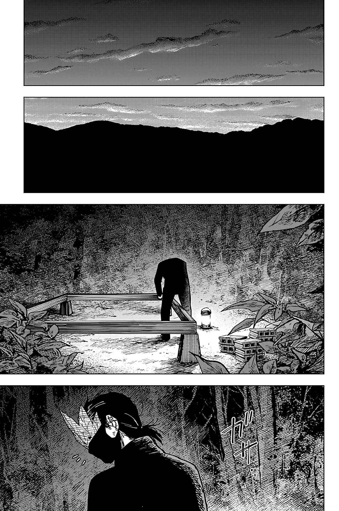 Sangeki Chapter 6 - Page 19