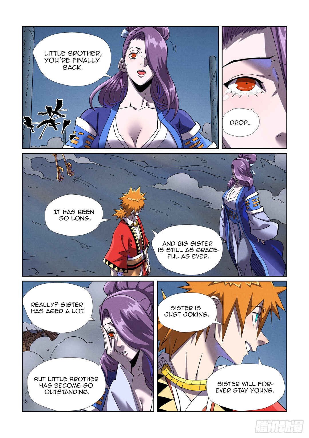 Yāo Shén Jì Chapter 453.5 - Page 2