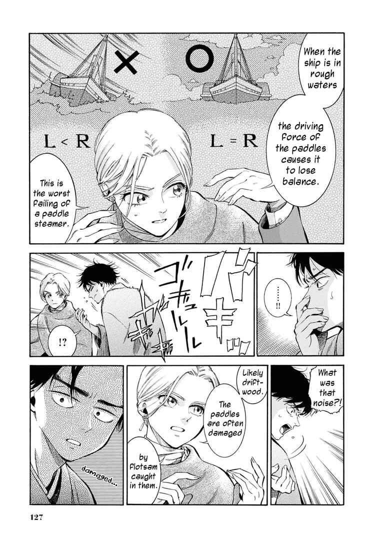 Fushigi no Kuni no Bird Chapter 44 - Page 11