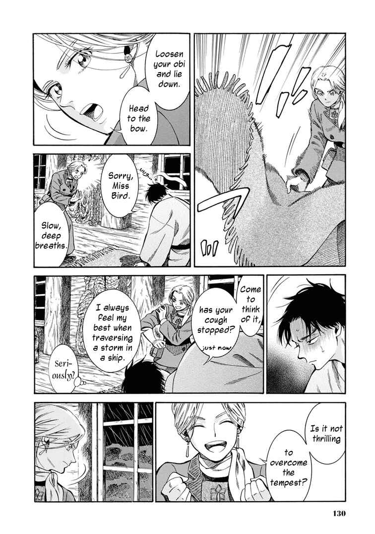 Fushigi no Kuni no Bird Chapter 44 - Page 14