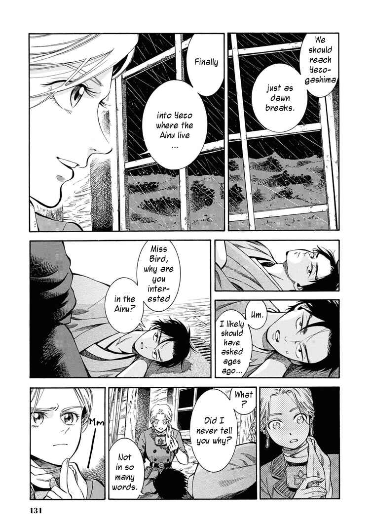 Fushigi no Kuni no Bird Chapter 44 - Page 15