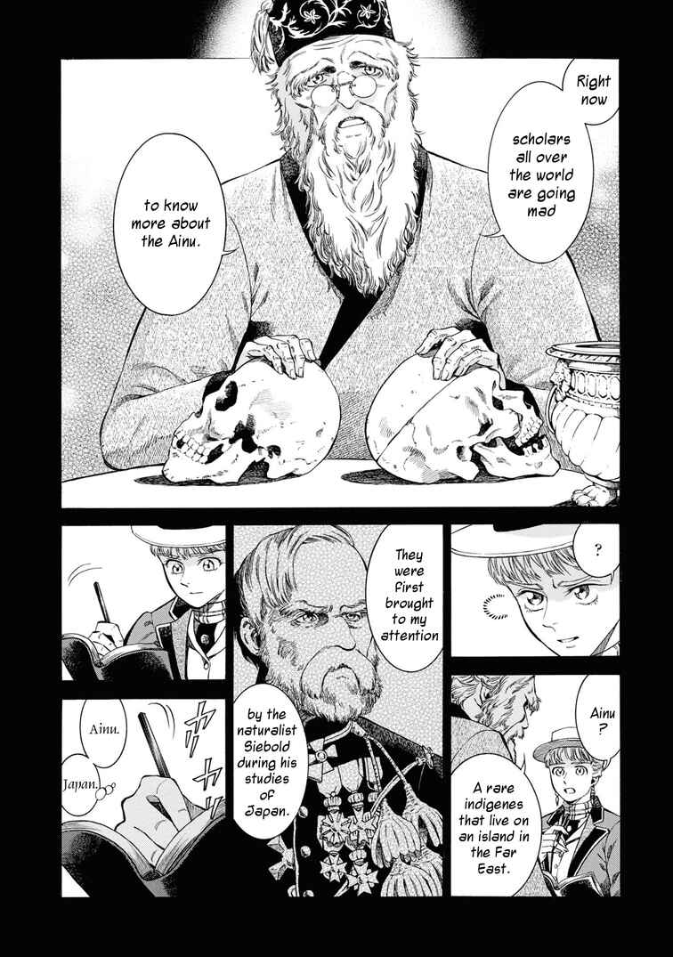 Fushigi no Kuni no Bird Chapter 44 - Page 26