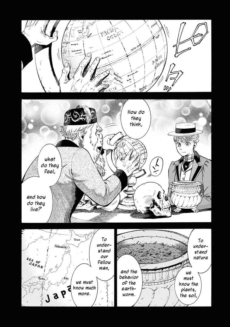 Fushigi no Kuni no Bird Chapter 44 - Page 28