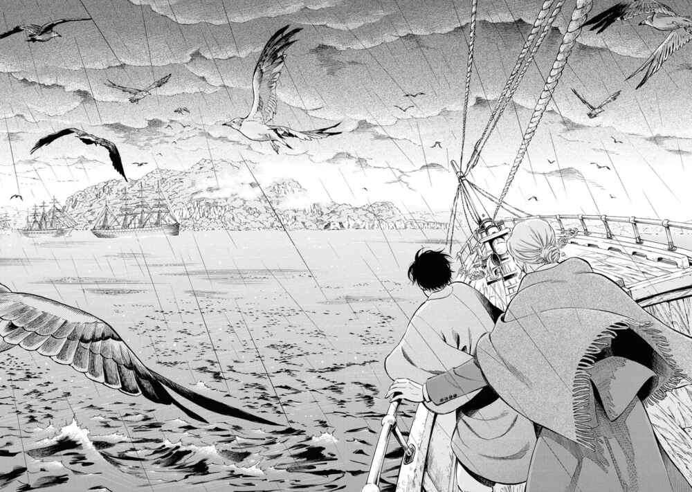 Fushigi no Kuni no Bird Chapter 44 - Page 34