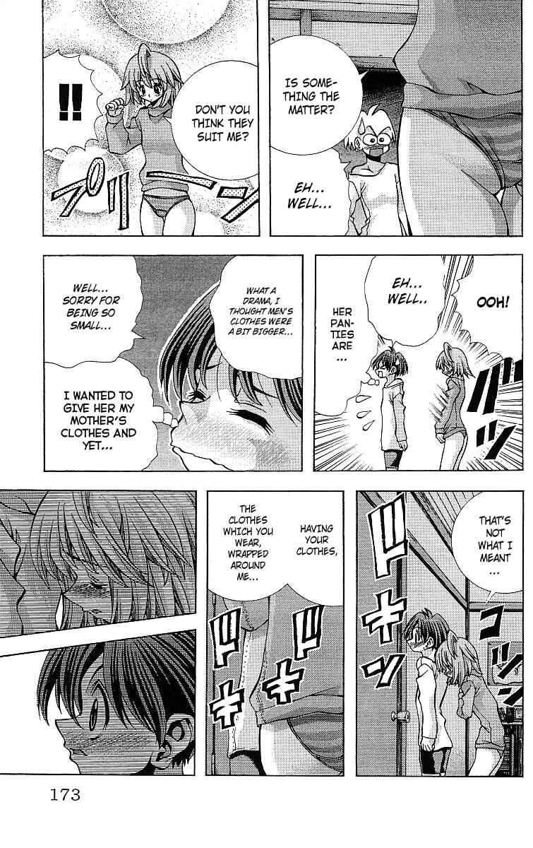 Eiken Chapter 124 - Page 10
