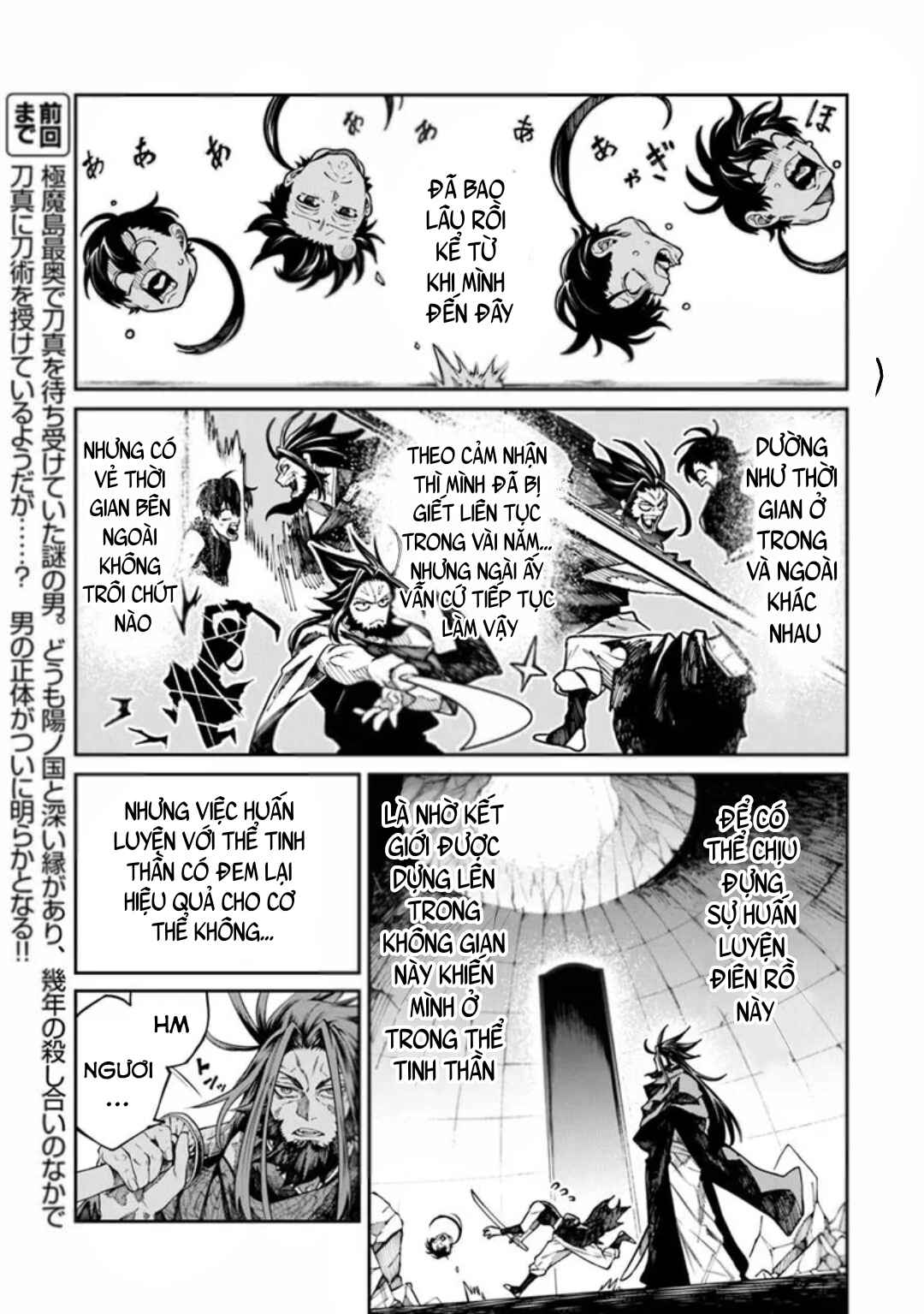 Bushinden - Ikenie ni Sasagerareta Ore wa, Kami ni Hirowaretakeshi wo Kiwameru Chapter 5.1 - Page 4