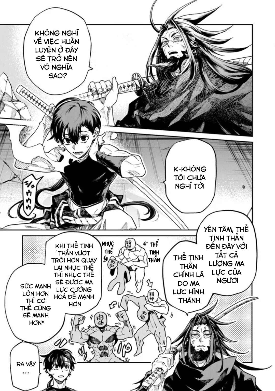 Bushinden - Ikenie ni Sasagerareta Ore wa, Kami ni Hirowaretakeshi wo Kiwameru Chapter 5.1 - Page 5