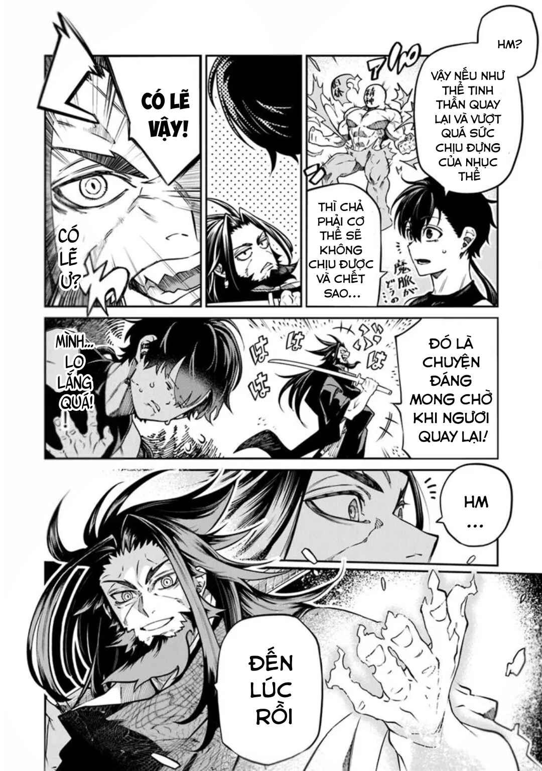 Bushinden - Ikenie ni Sasagerareta Ore wa, Kami ni Hirowaretakeshi wo Kiwameru Chapter 5.1 - Page 6
