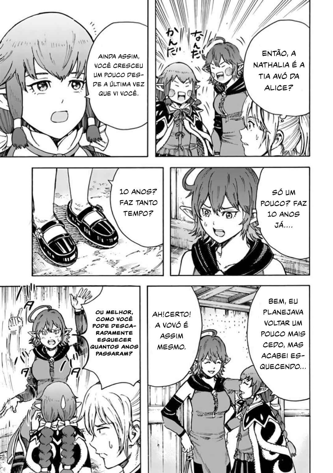 Shoukan Sareta Kenja wa Isekai o Yuku: Saikyou na no wa Fuyou Zaiko no Aitemu deshita Chapter 24 - Page 10