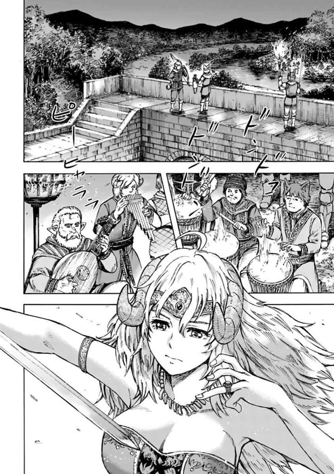 Shoukan Sareta Kenja wa Isekai o Yuku: Saikyou na no wa Fuyou Zaiko no Aitemu deshita Chapter 24 - Page 15