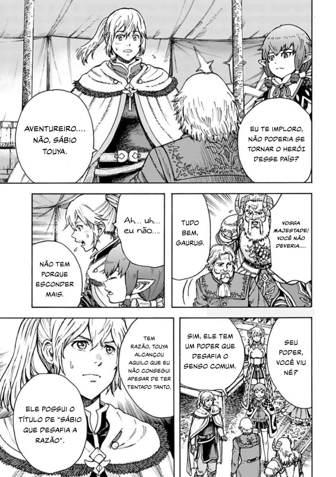 Shoukan Sareta Kenja wa Isekai o Yuku: Saikyou na no wa Fuyou Zaiko no Aitemu deshita Chapter 24 - Page 2