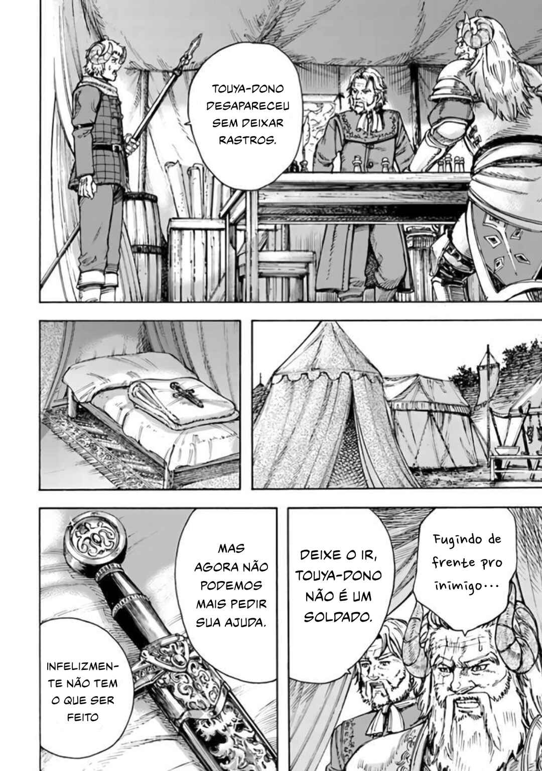 Shoukan Sareta Kenja wa Isekai o Yuku: Saikyou na no wa Fuyou Zaiko no Aitemu deshita Chapter 24 - Page 21