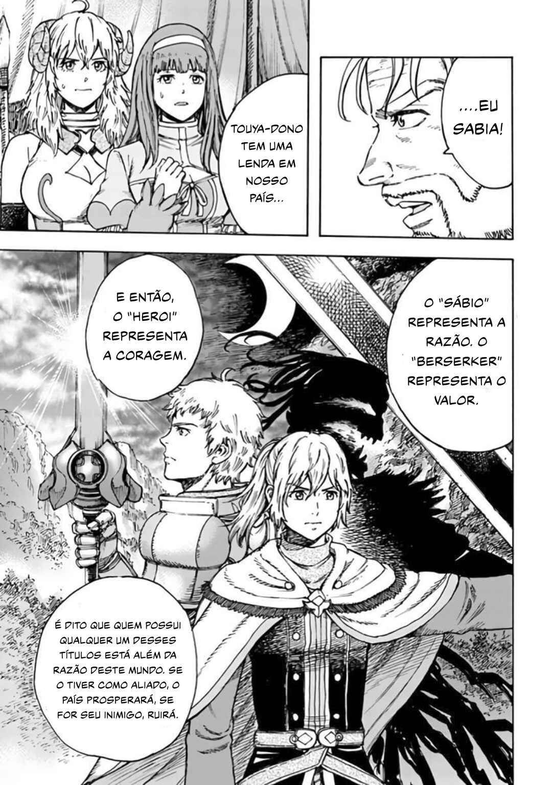 Shoukan Sareta Kenja wa Isekai o Yuku: Saikyou na no wa Fuyou Zaiko no Aitemu deshita Chapter 24 - Page 4