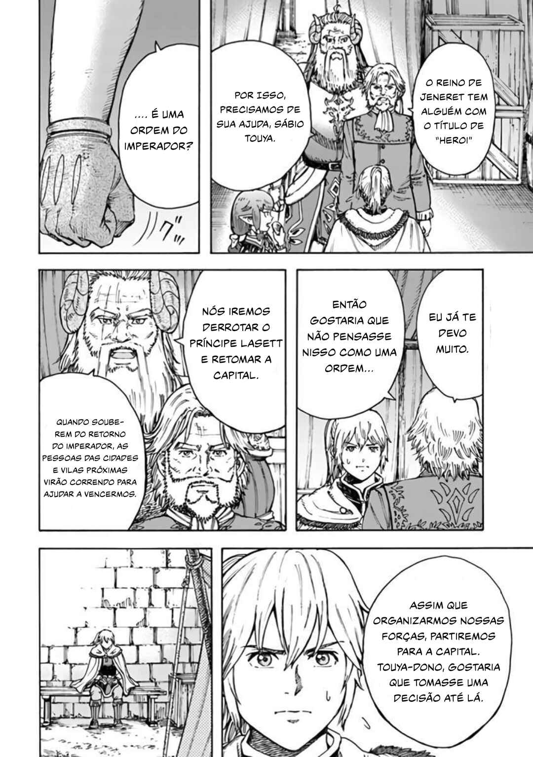 Shoukan Sareta Kenja wa Isekai o Yuku: Saikyou na no wa Fuyou Zaiko no Aitemu deshita Chapter 24 - Page 5