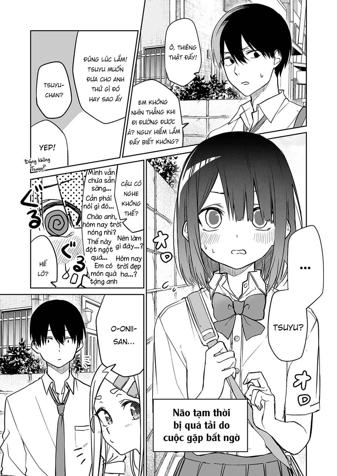 Imouto no Tomodachi ga Nani Kangaeteru no ka Wakaranai Chapter 6 - Page 9