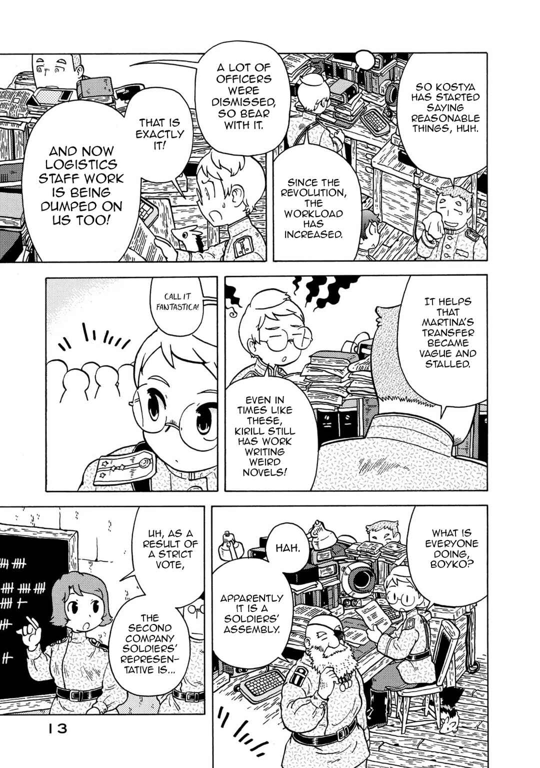 Taihou to Stamp Chapter 75 - Page 14