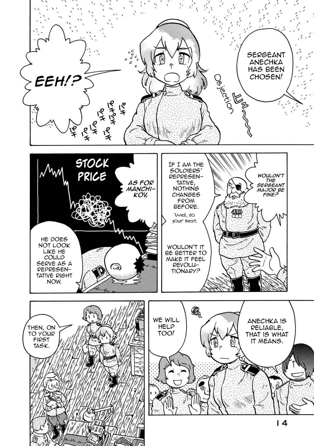 Taihou to Stamp Chapter 75 - Page 15