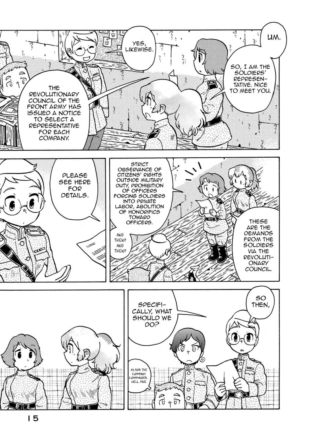 Taihou to Stamp Chapter 75 - Page 16